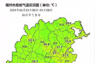 雷竞技软件变了截图1