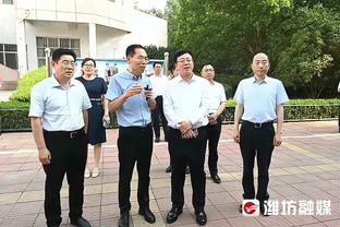 说你点啥好呢？维金斯替补23分钟 8中2仅拿5分&正负值低至-29