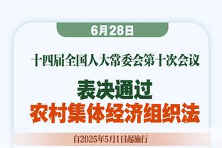 记者：米兰正在接洽前洛杉矶银河总监，其与伊布关系密切