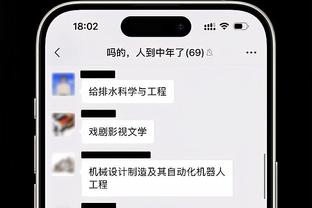 德凯特拉雷：相较于在米兰，我如今在亚特兰大踢上了合适的位置