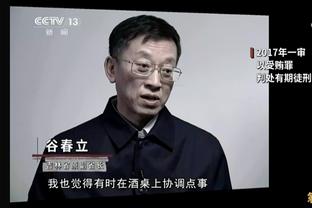 阿斯：皇马认为西甲想让巴萨拉近分差，很担心国家德比的裁判安排