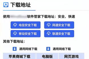 字母哥：霍勒迪是我最好的朋友 我和利拉德将会一起夺冠