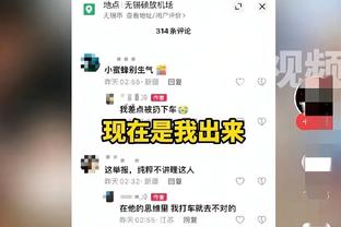 赫罗纳中场：我很想为巴萨效力，这是我从小就一直喜欢的俱乐部