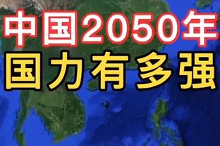 第14次全明星之旅！杜兰特晒出多组合照：24年全明星周末！