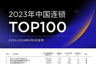 状态不错！利拉德半场10中7轰下17分3篮板3助攻2抢断