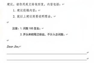 詹姆斯：在比赛中找到浓眉一直很重要 我的助攻大部分是给他