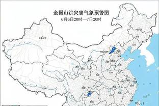 雷竞技苹果下载地址截图1