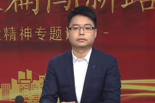 哈登被波杰姆斯基造成进攻犯规 泰伦-卢场边抱着双手面无表情