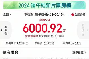 188金宝搏如何下载截图2