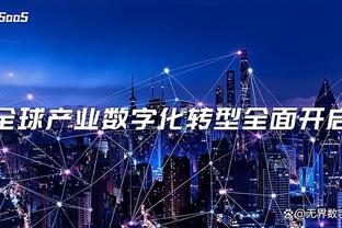 进攻高效的原因？爱德华兹：接到球后就出手 更加信任自己