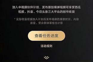 记者：德泽尔比总带着教练团队上任，这让拜仁任命他变得困难