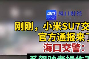 ?乔治24+7 小卡19+9 哈登8+13 快船轻取鹈鹕喜迎5连胜