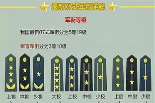 震耳欲聋？胜利亚冠半场球迷海量高喊梅西，C罗下场时表情无奈