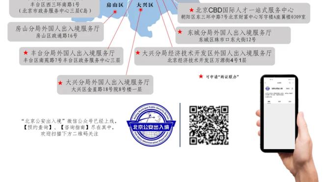 切特谈不敌马刺：再次提醒我们这里是NBA 任何队都能击败任何队